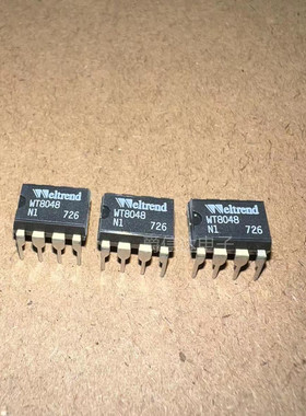 WT8048 DIP-8 全新原装 IC芯片 现货供应
