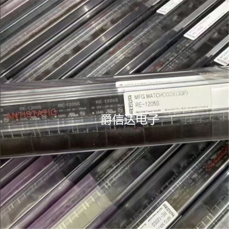 RECOM供应 RE-1205S RE-1205封装SIP-4 隔离器控制模块 全新原装