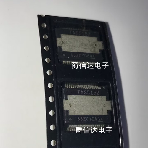 TAS5152 TAS5152DKDR 汽车音频功放集成立体声数字放大器芯片
