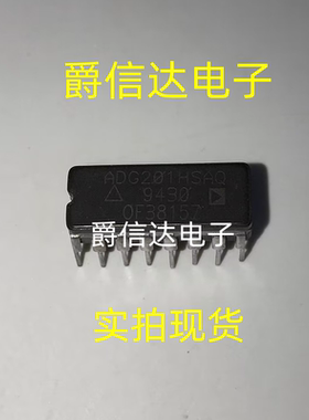 ADG201HSAQ CDIP16 全新原装 集成电路 IC芯片 现货供应
