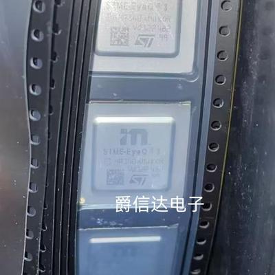 ADSP-21593KBPZ10音频数字信号