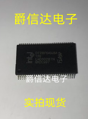 DT28F640J5A-120 SOP56 全新原装 集成电路 IC芯片 现货供应
