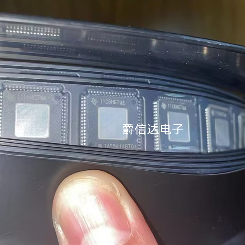 TAS5414BTPHDRQ1 HTQFP64 音频功率放大器 全新原装 现货供应