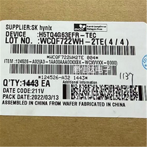 全新原装H5TQ4G63EFR-TEC 贴片FBGA-96 4Gb DDR3 SDRAM 内存芯片