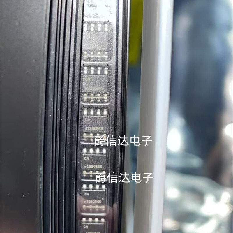 全新原装ATECC608B-SSHDA-T 贴片SOP-8 丝印CN 安全验证/加密芯片