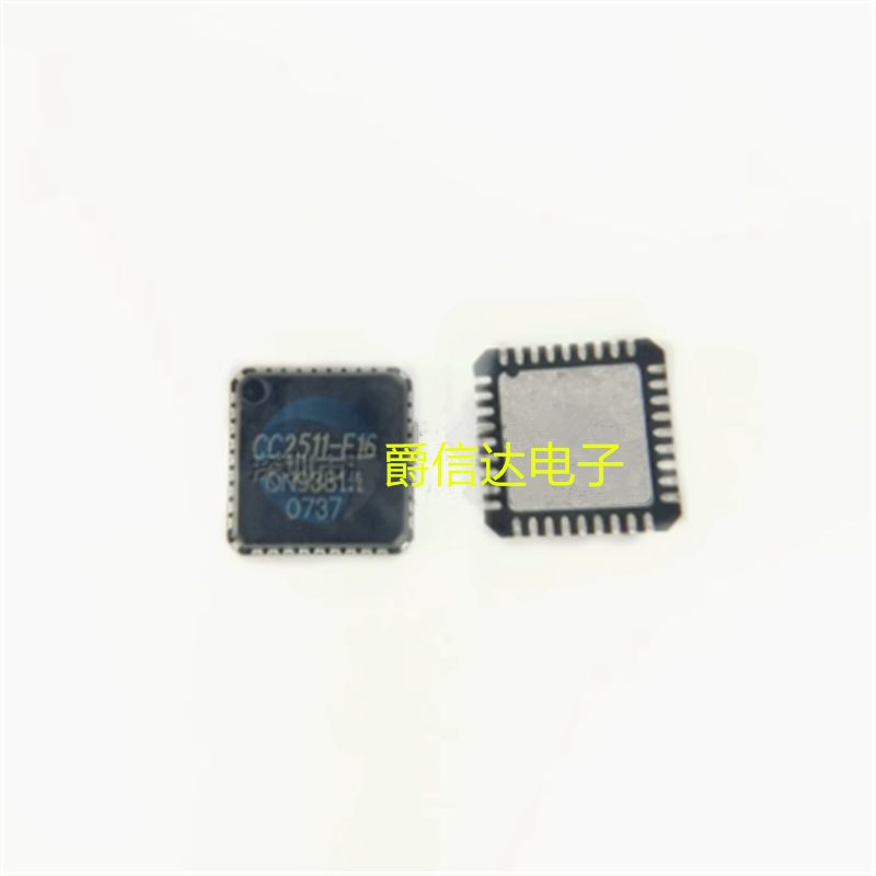 全新原装 CC2511F16RSPR 封装QFN36 射频收发IC 微控制器 现货