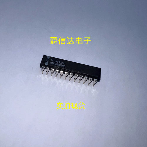 PAL20R6ANC DIP24 全新原装 NS芯片 现货供应