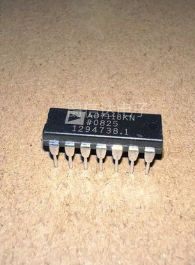 AD7118KN 全新原装ADI 进口芯片 欢迎咨询