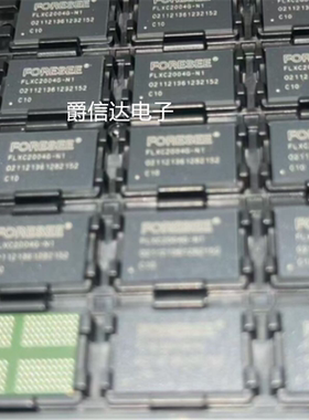 全新原装 FLXC2004G-N1 FLXC2004G 存储器芯片IC 贴片 BGA200