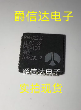 全新现货 R65C22J2 R65C22J3 多功能接口适配器 封装 PLCC-44