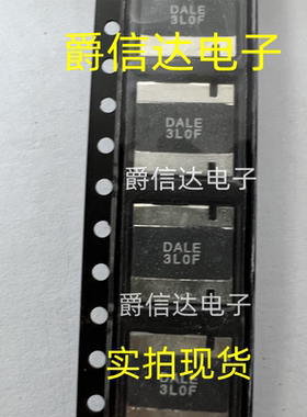 WSL36373L000FEA 3637-R003 0.003R 1% 3mR 3W四端电流感应电阻