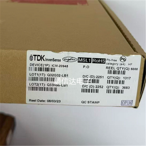 全新原装 ICM-20948 丝印I2948 QFN-24 9轴运动传感器 三轴陀螺仪