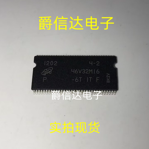 MT46V32M16P-6T IT:F TSOP66 全新原装 闪存存储器芯片 现货供应