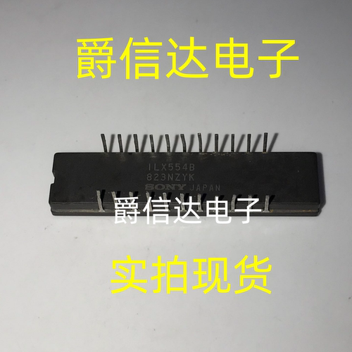 ILX554A ILX554B CDIP22 SONY索尼全新原装进口正品CCD线性传感器