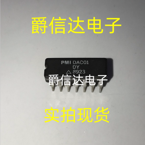 DAC01DY CDIP14 全新原装 集成电路 IC芯片 现货供应