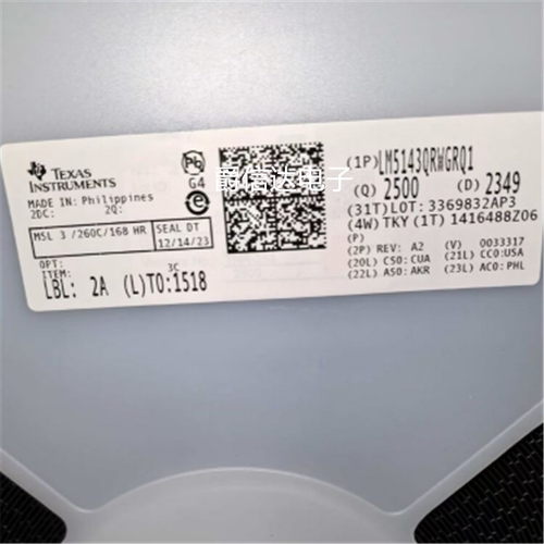 全新原装 LM5143QRWGRQ1 LM5143 VQFNP40 丝印LM5143A2开关控制器