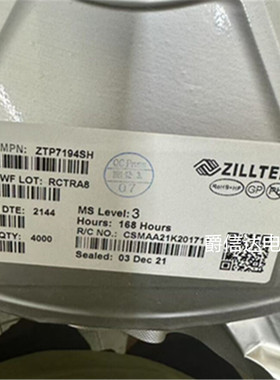 全新原装 ZTP7194SH SOP-8L DC-DC电源转换器芯片IC 现货供应