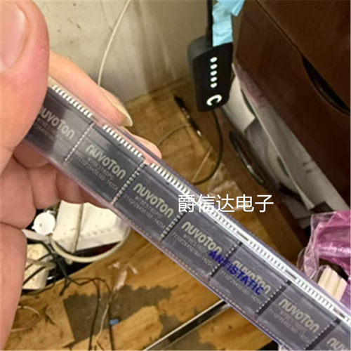 全新原装 W78E516DPG W78E516 PLCC-44 嵌入式微控制器 芯片
