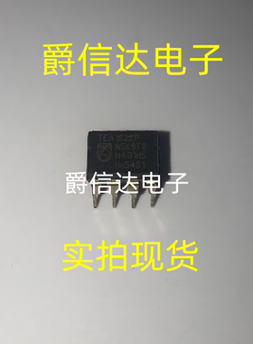 TEA1622P DIP8 全新原装 液晶电源管理芯片  现货供应
