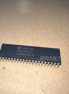 NS8250N-B INS8250N-B DIP-40 全新原装 现货供应