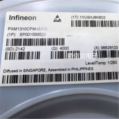 PXM1310CPM PXM1310CPM-G003 VR13和VR12.5 多轨/多相数字控制器