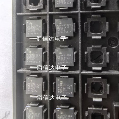 ADBMS1804WCCSZ QFN封装 全新原装 集成电路 IC芯片 现货供应