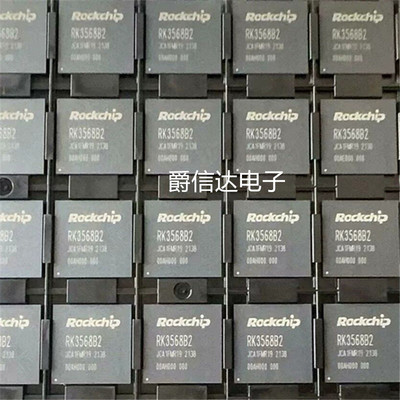 原装正品 ROCKCHIP瑞芯微RK3568B2 RK3568J 芯片IPC开发板AI视觉