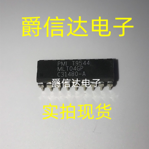 MLT04G MLT04GP 四通道,四象限模拟乘法器IC 进口双列18插脚PDIP