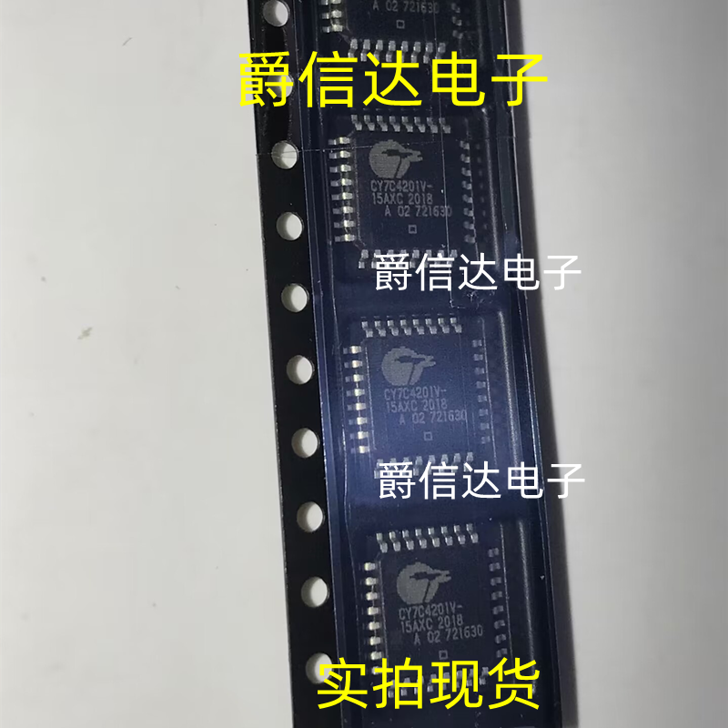 CY7C4201V-15AXC QFP32 全新原装 集成电路 IC芯片 现货供应