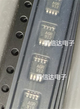 全新 X93156WM8IZ X93156WM8I-2.7 丝印AGR 原装正品 MSOP-8 现货