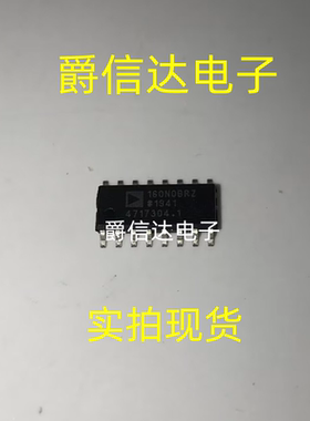 ADUM160N0BRZ SOIC-16 数字隔离器 全新原装 现货供应