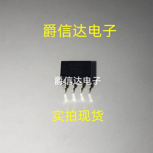 KAQW212W214ASOP8全新原装
