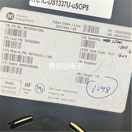 全新原装 DS1337U DS1337U+T&R 丝印1337 贴片MSOP-8 实时时钟IC