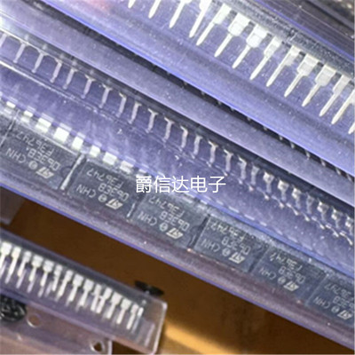 全新MC34063EBN 063EB CHN063EB ST DIP8 DC-DC转换器控制IC 现货