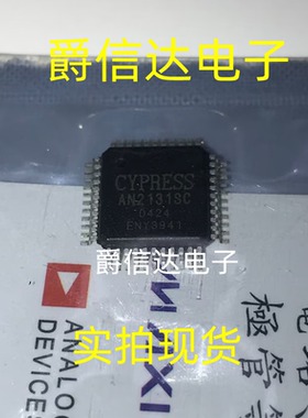 AN2131SC AN2131 QFP-44 微控制器 风扇驱动器 IC芯片 全新原装