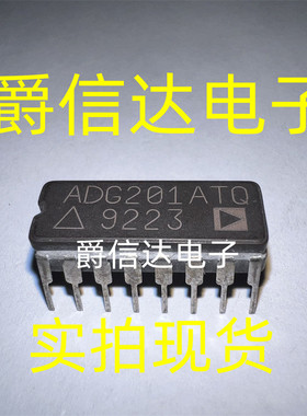 ADG201ATQ DIP-16 全新原装 ADI芯片 现货供应
