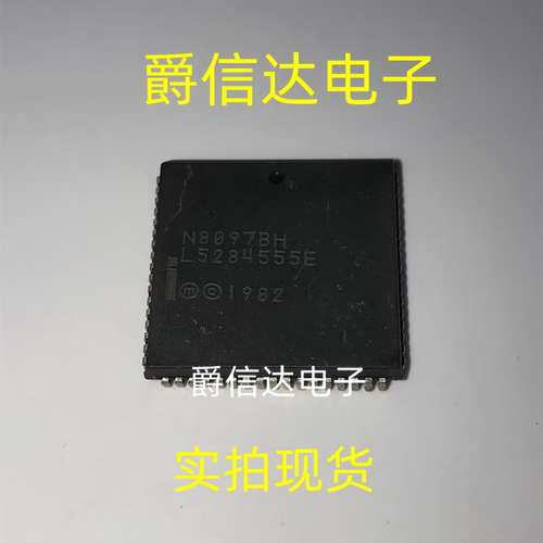 N8097BH PLCC68 全新原装 集成电路 IC芯片 现货供应