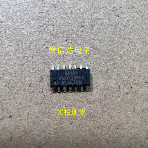 全新原装 WM8725GED WM8725ED 贴片SOP14 数字模拟转换器