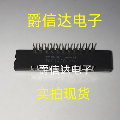 TCD142D TCD142 直插CDIP22 线阵CCD图像传感器 全新原装进口
