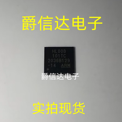 MINI58ZDE QFN-32 HL008 NUVOTON新唐 ARM Cortex-M0 单片机