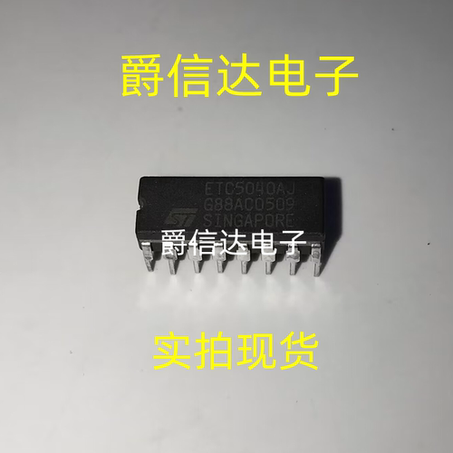 ETC5040AJ CDIP16 全新原装 集成电路 IC芯片 现货供应