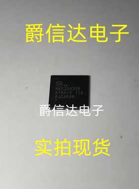 MAX20030BATMA/V+T TQFN48 全新原装 DC-DC电源芯片 现货供应