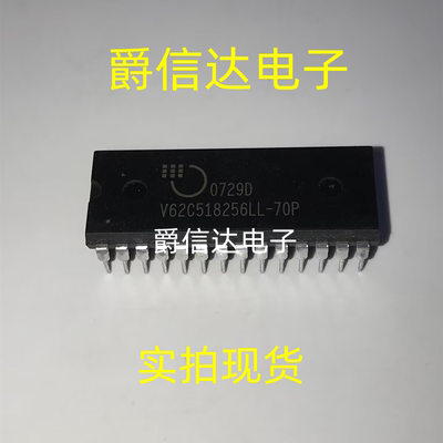 V62C518256LL-70P原装静态存储器V62C518256L-70P静态8RAM芯片IC
