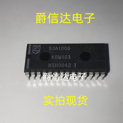 SJA1000 SJA1000N 直插DIP-28 接口控制器芯片 全新进口 现货供应