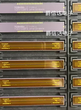 TCD2722BFG CLCC32 全新原装 集成电路 IC芯片 现货供应