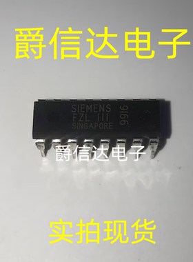 FZL111 DIP-16 全新原装 集成电路 IC芯片 现货供应