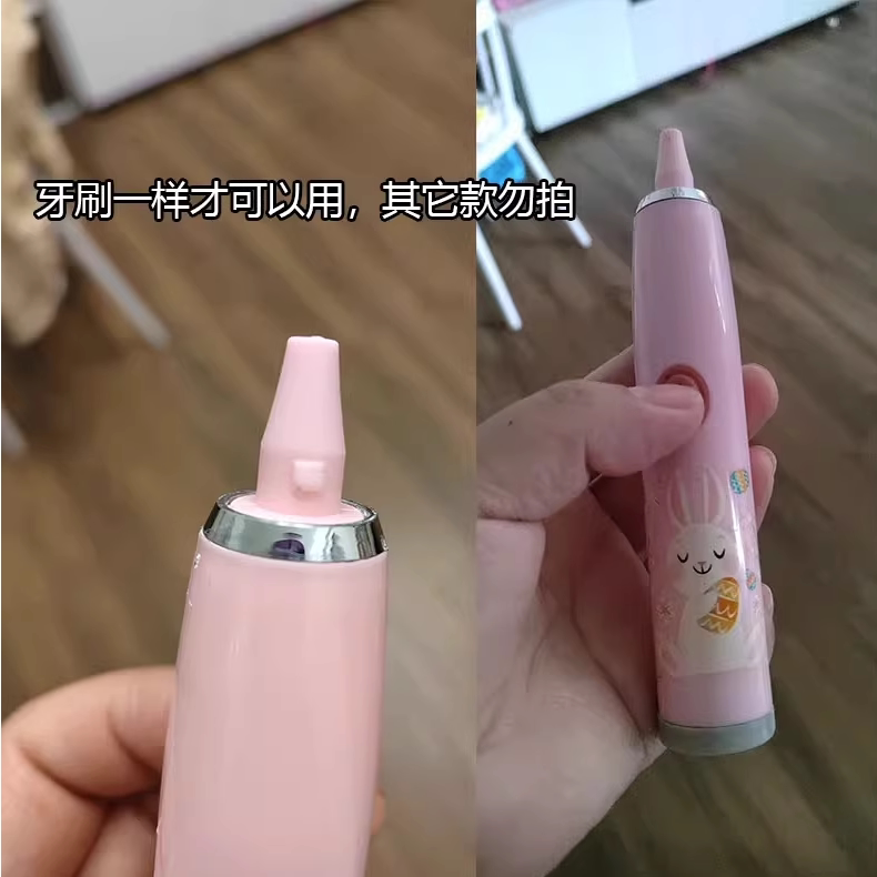 电动牙刷头适用于FAT电动牙刷电池款C3替换塑料轴成人代替