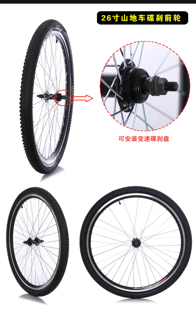 Autocollant pour vélo - Ref 2279180 Image 3