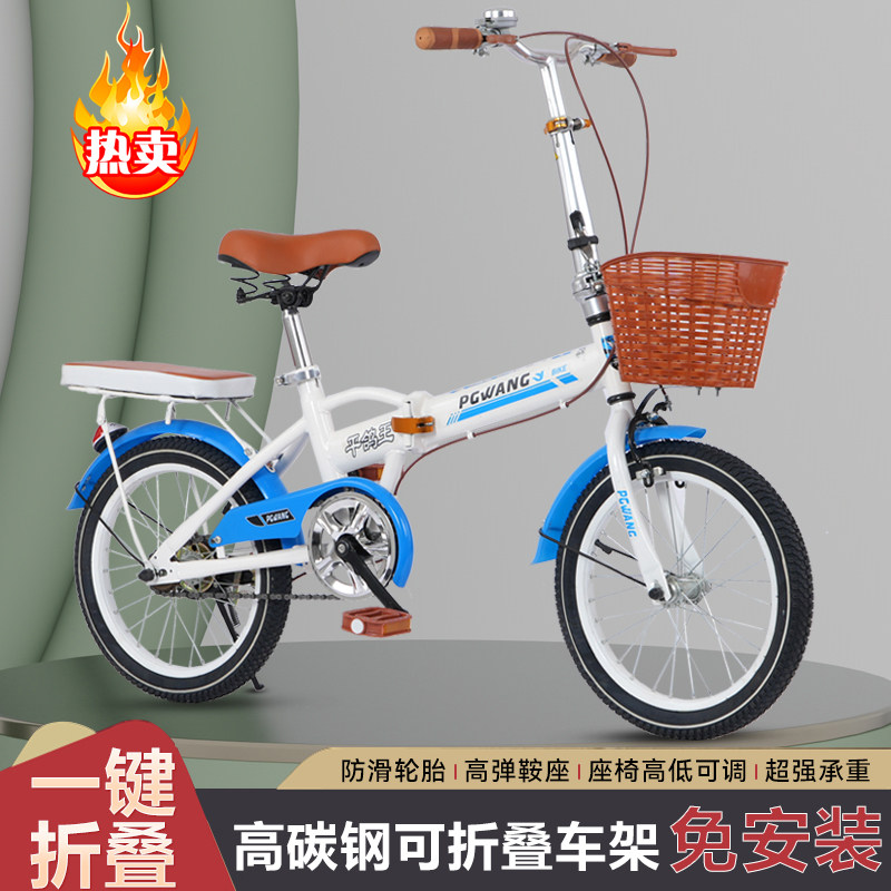 免安装可折叠不占空间轻便好携带