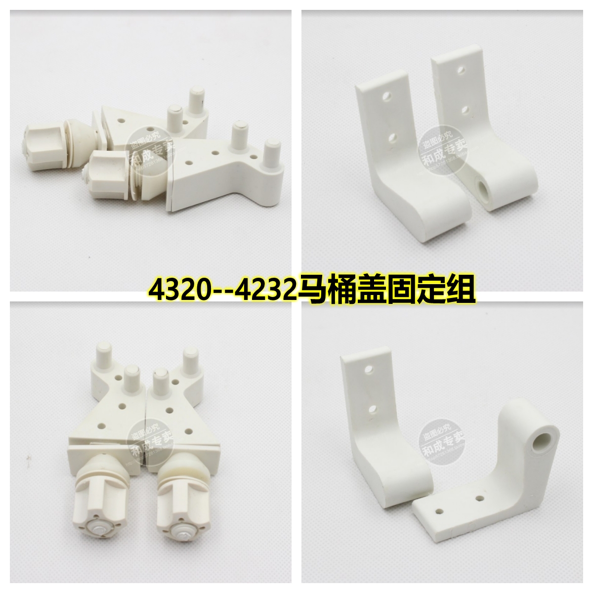 HCGHCG和成卫浴和成卫浴